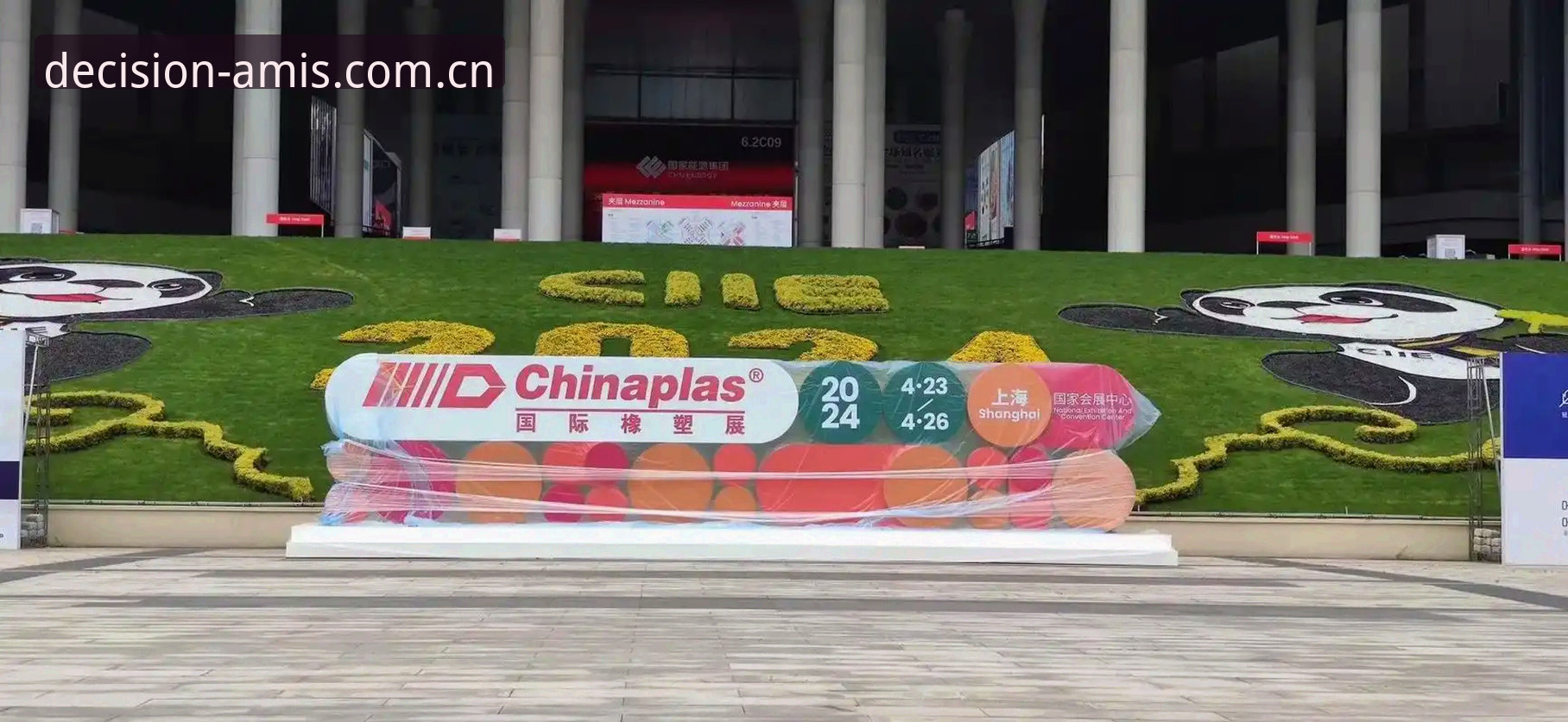 亚星体育平台成就每一次微小决策实时比分安卓版深度评测：从数据中寻找决策依据